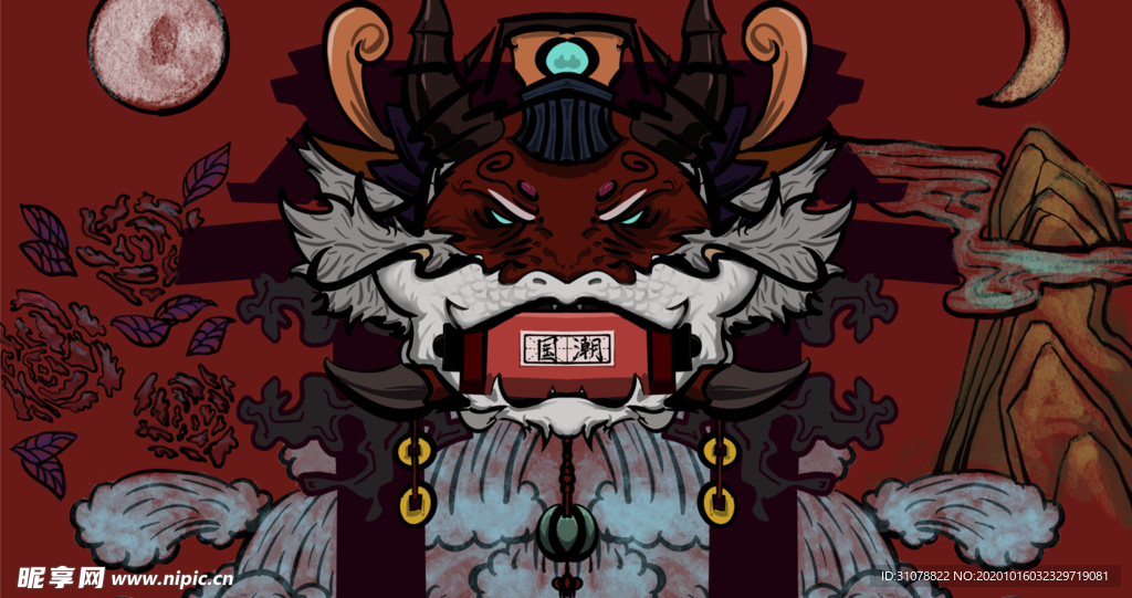 创意卡通插画图案