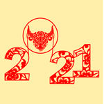 2021艺术字