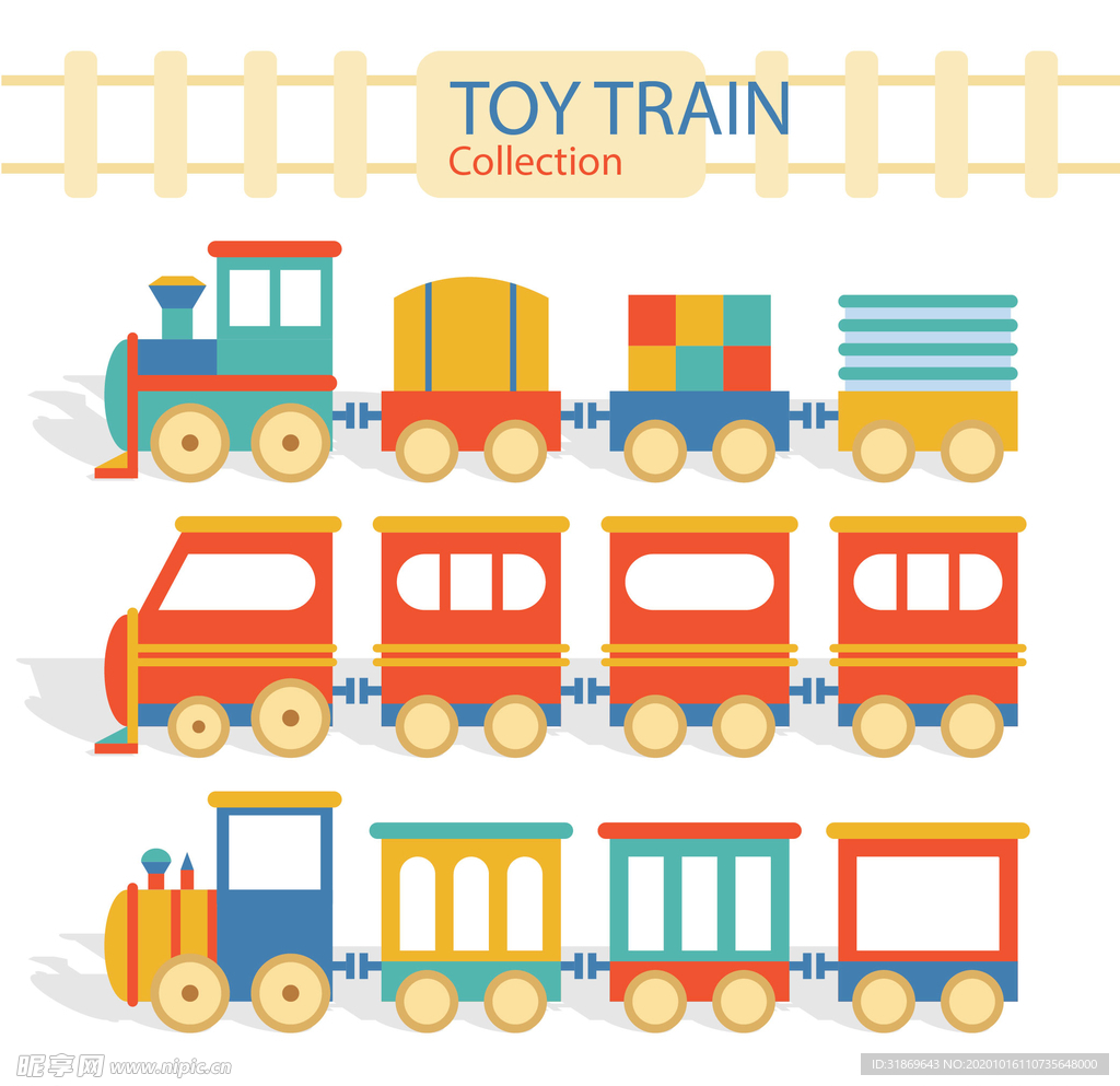 儿童自制玩具幼儿园手工小制作DIY创意易拉罐小火车材料包_虎窝淘