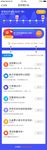 H5长图