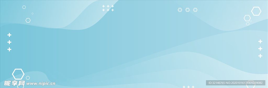 蓝色小清新banner背景