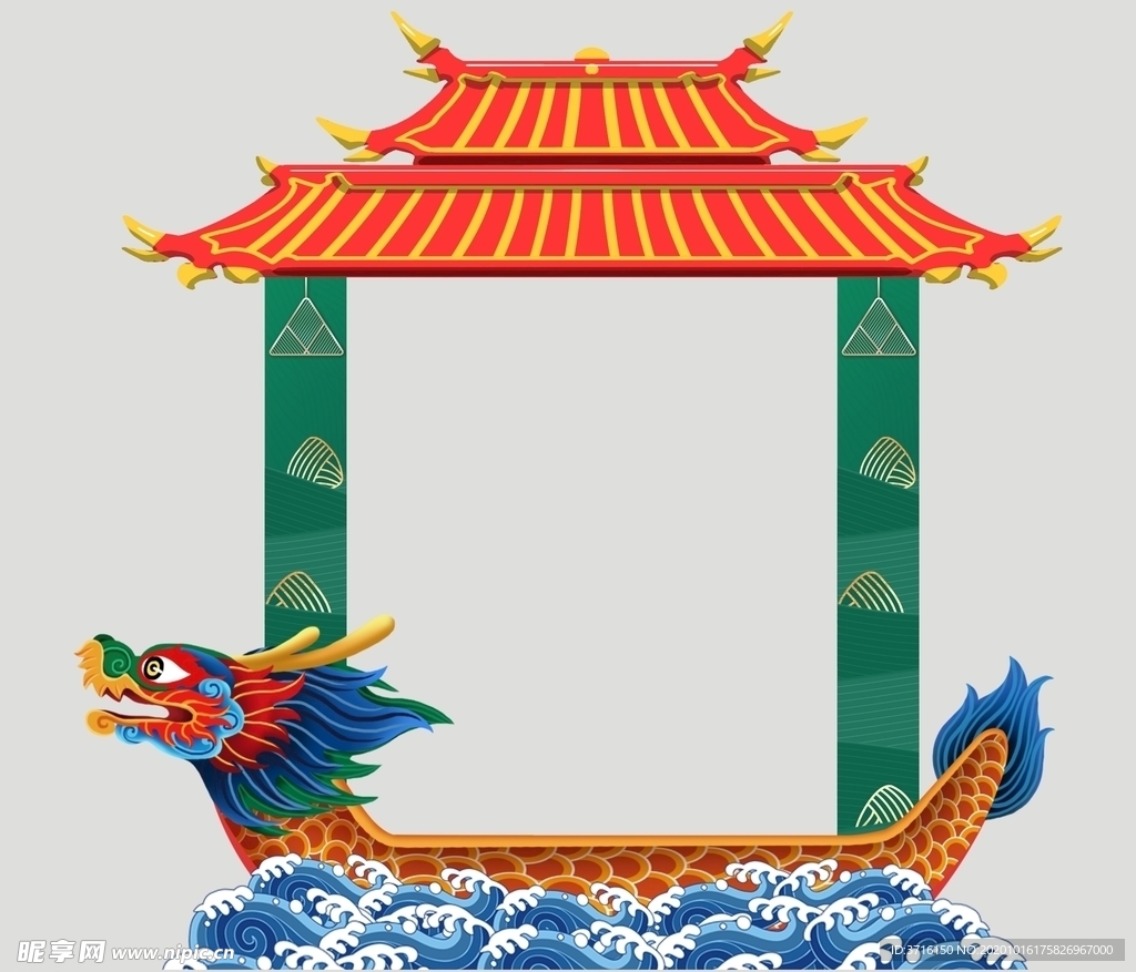 龙舟