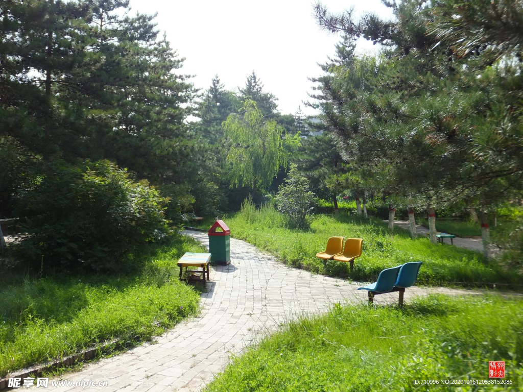 宁夏师范学院