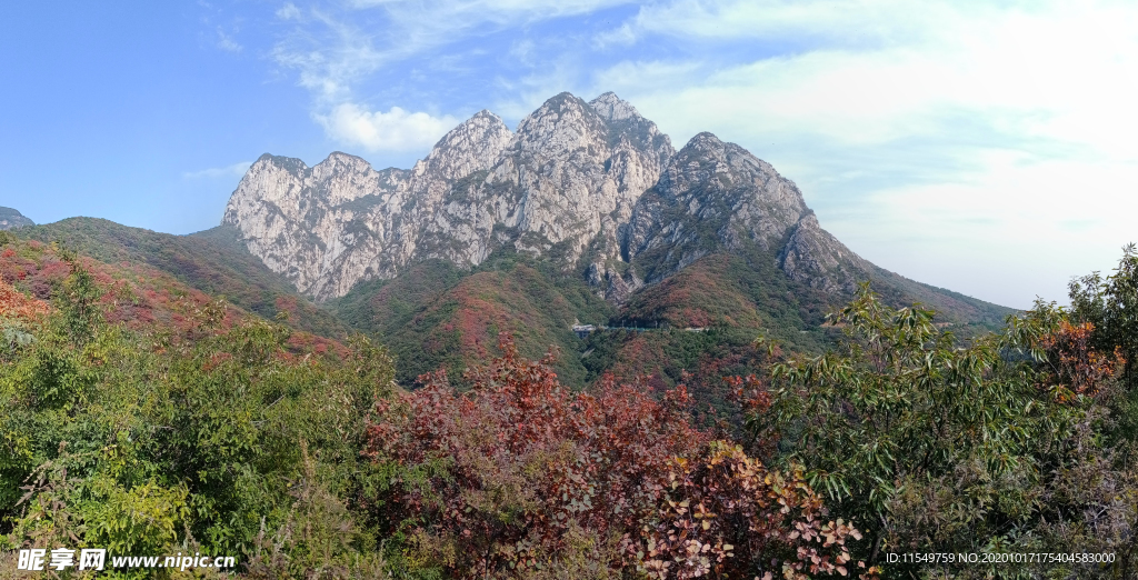 少室山秋景