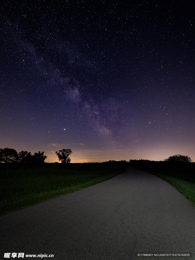 星空