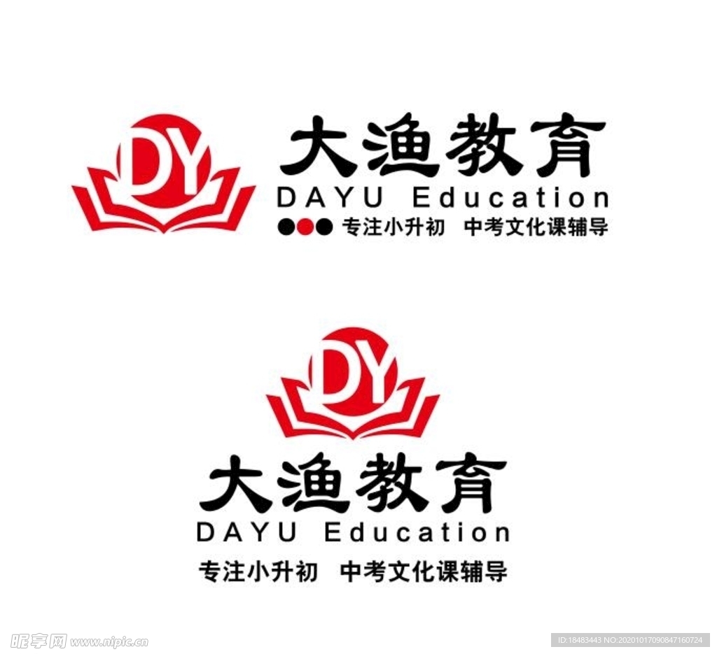 大渔教育 logo