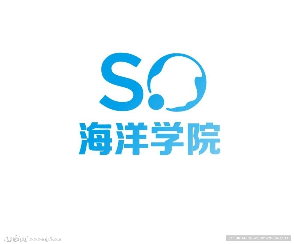 海洋学院 so