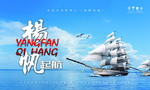 企业理念