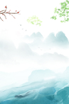 水墨风海报