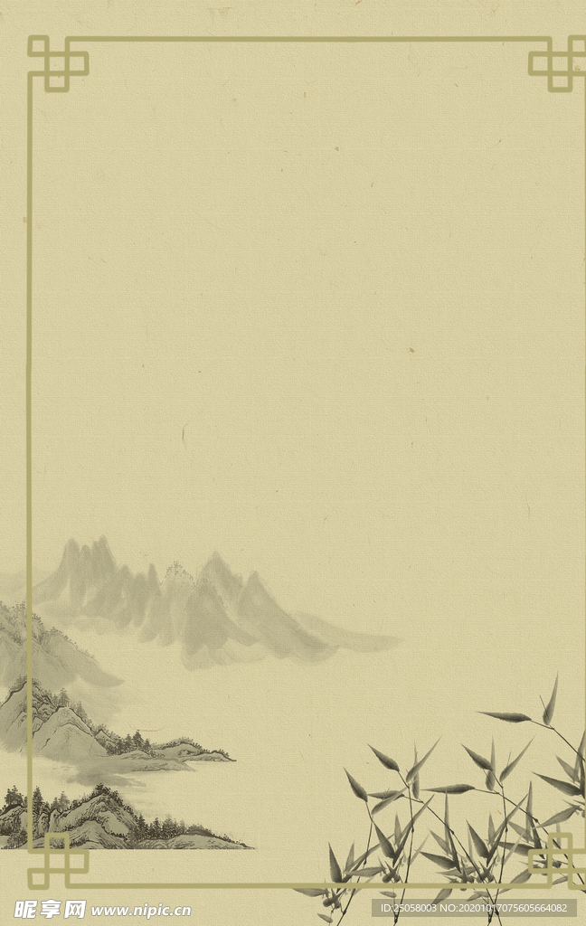 水墨风海报