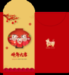 红包