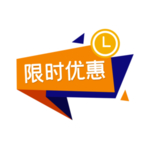 双11素材