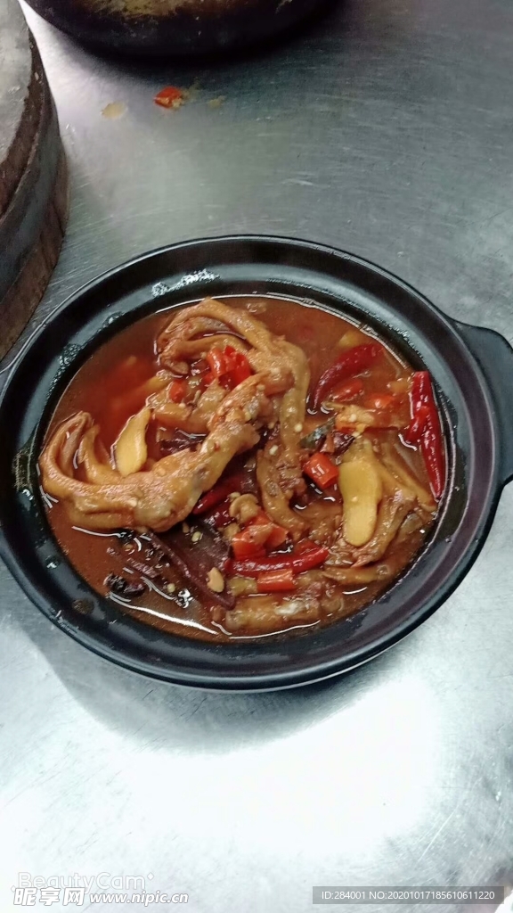 鸭掌煲