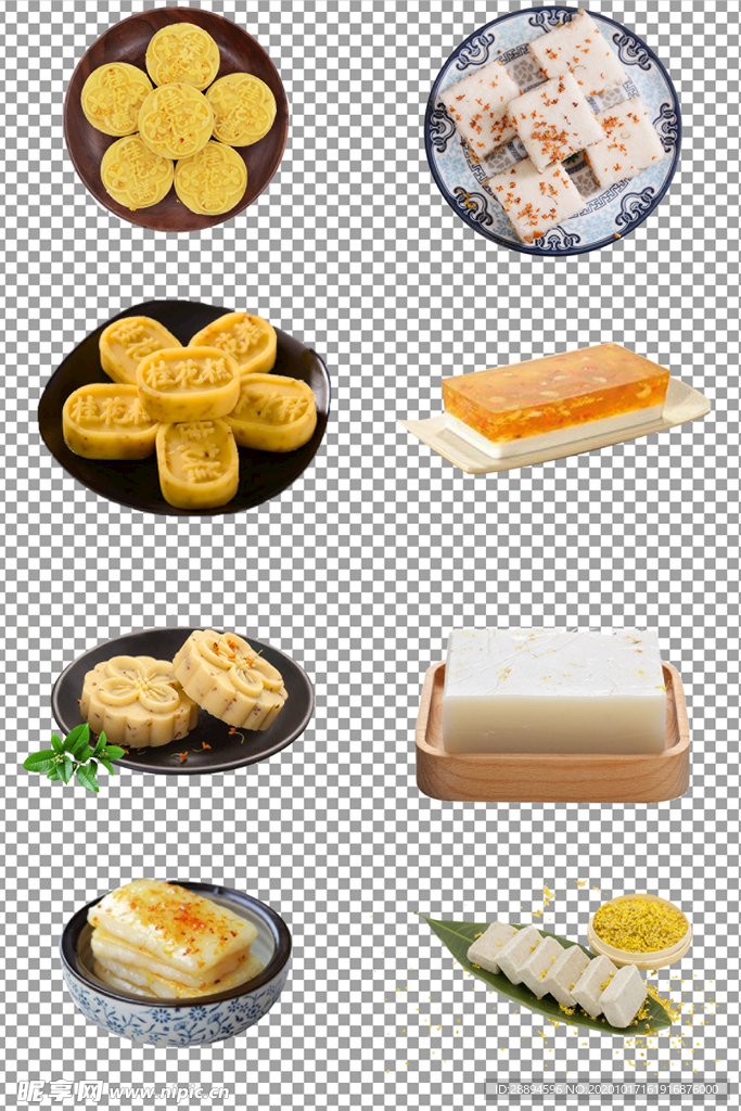 重阳节美味桂花糕