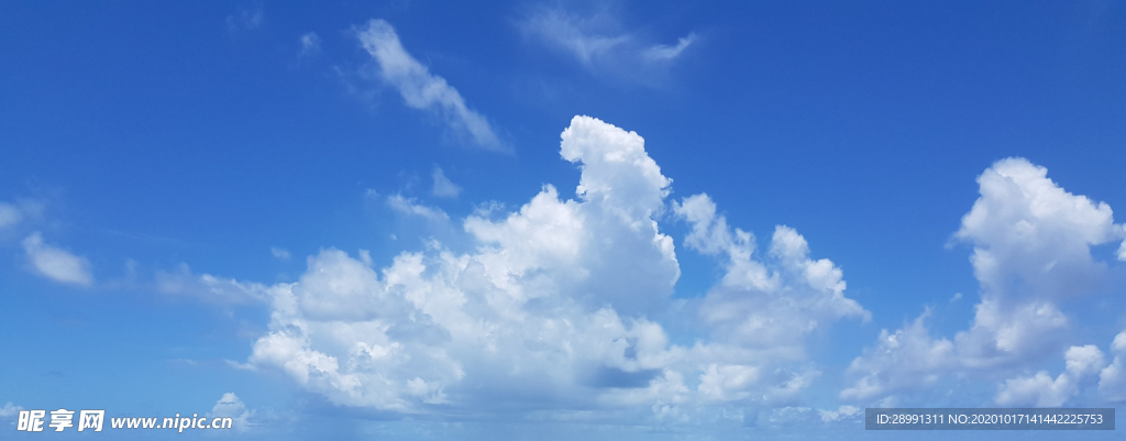 天空