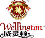 威灵顿LOGO