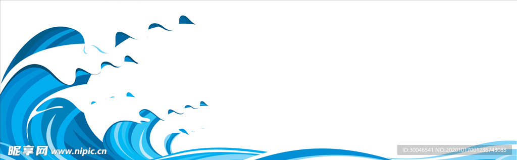 海水波纹