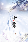 冬天背景
