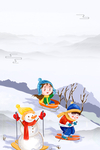冬天背景