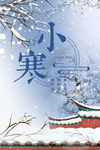 冬天背景