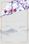 冬天背景