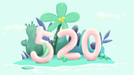 520创意小清新插画