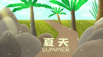 清新夏季主题插画