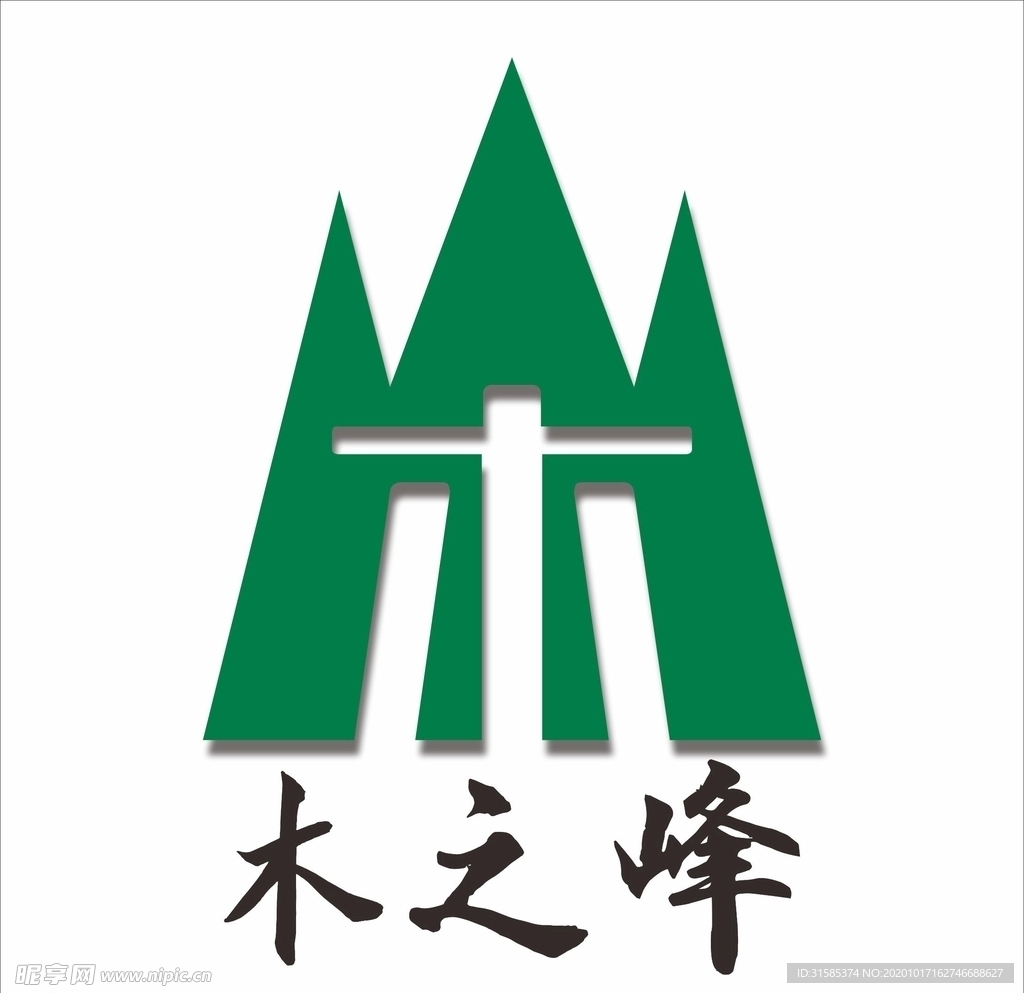 LOGO设计 木 峰