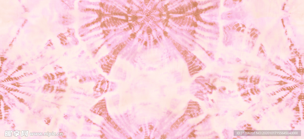扎染