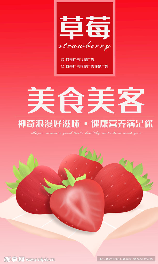 包装设计