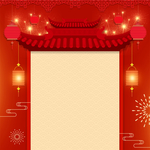 喜庆红色新年