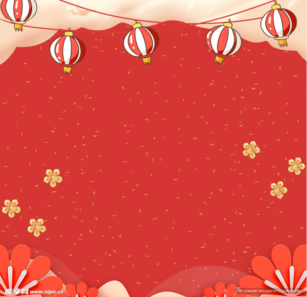 喜庆红色新年