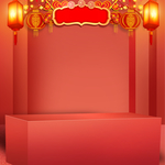 喜庆红色新年