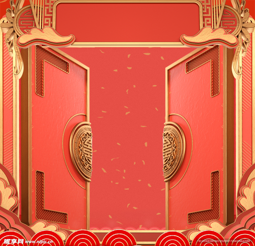 喜庆红色新年