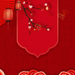 喜庆红色新年