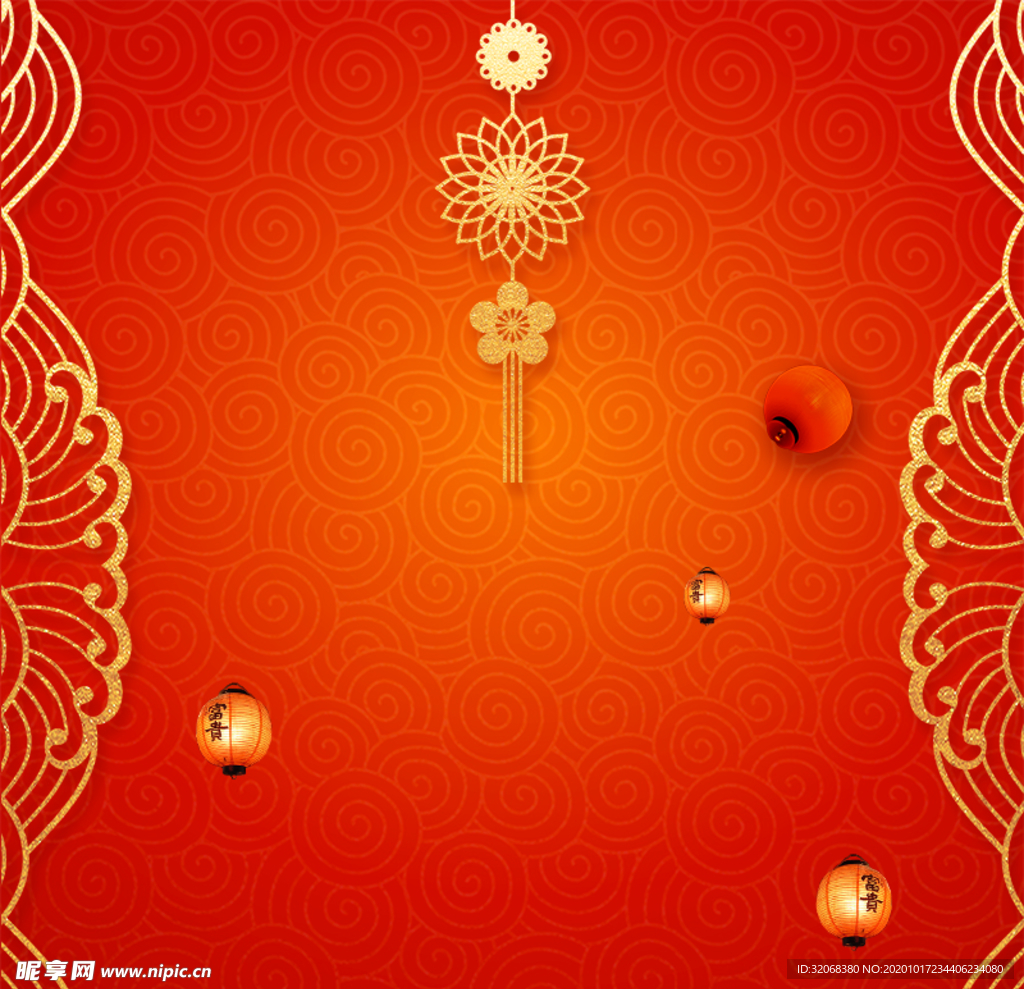 喜庆红色新年