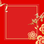 喜庆红色新年