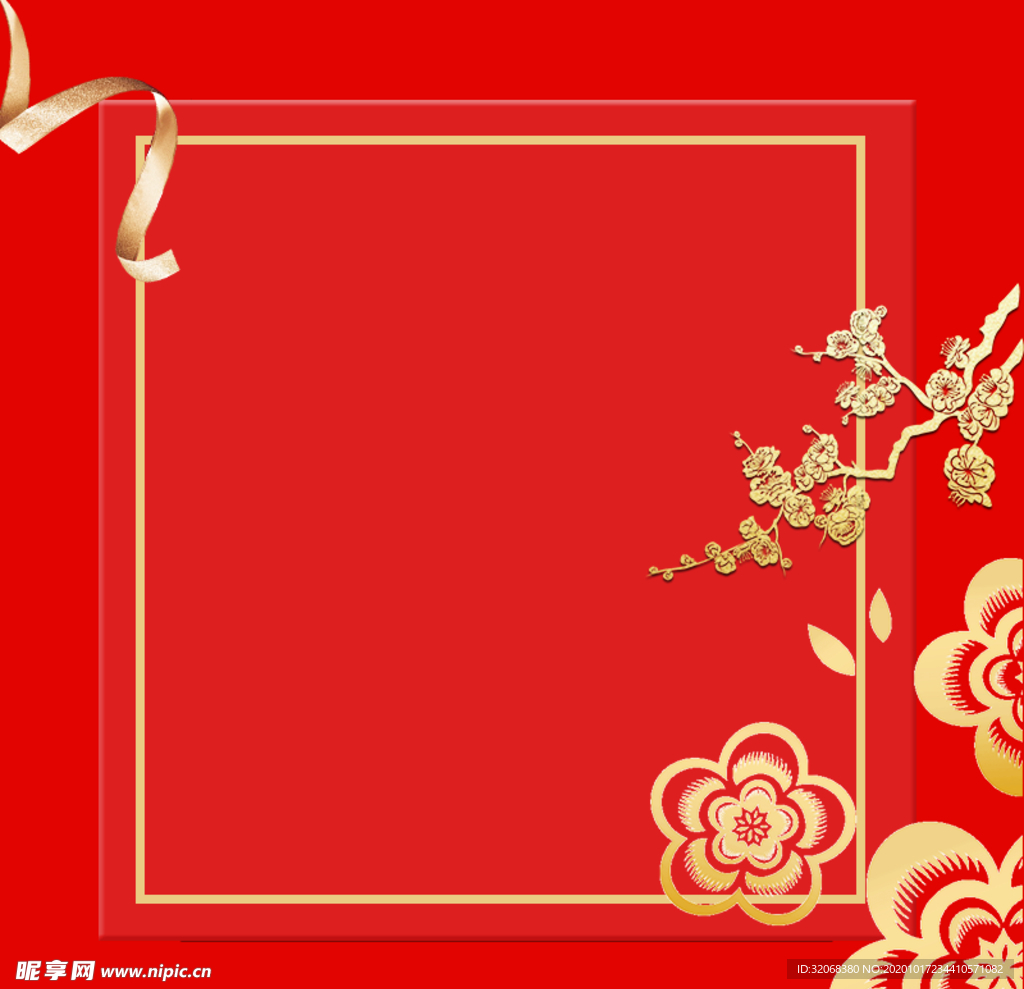 喜庆红色新年