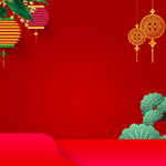 喜庆红色新年