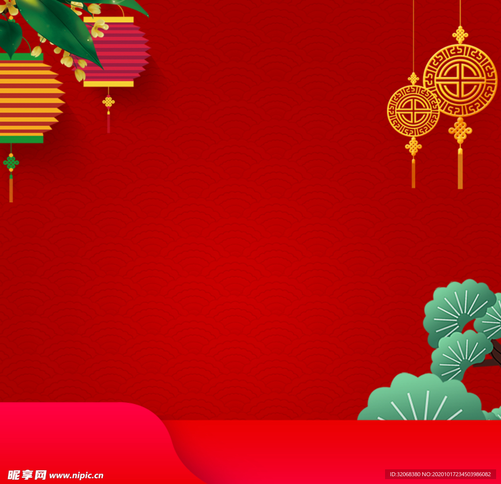 喜庆红色新年