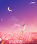 创意空间