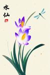 花鸟图