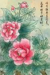 花鸟图