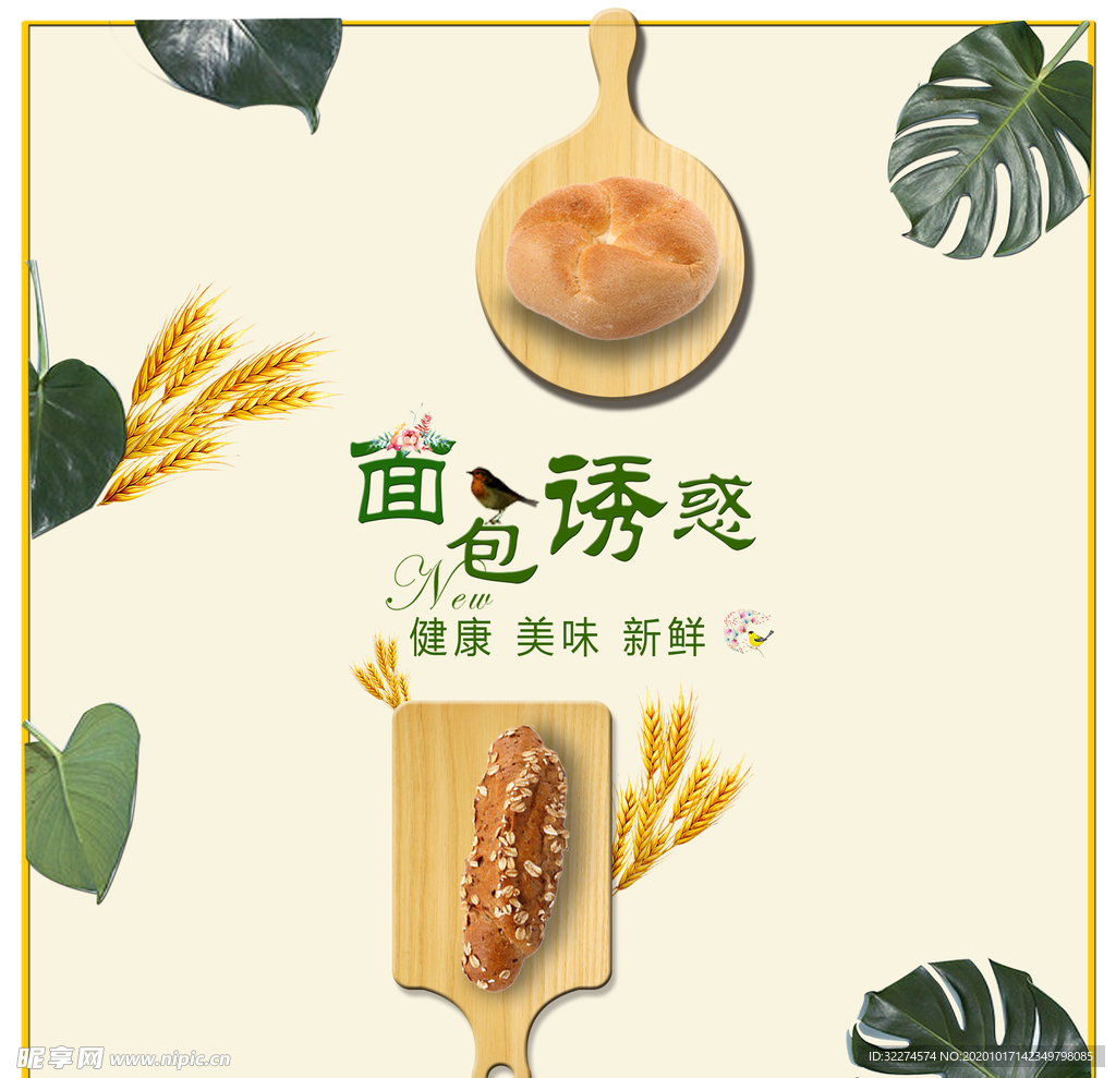 蛋糕