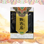 新疆特色民族风产品