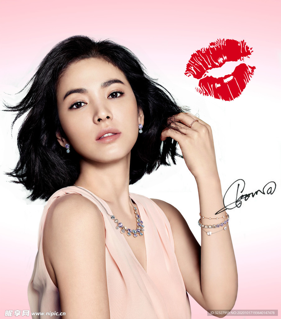 美女