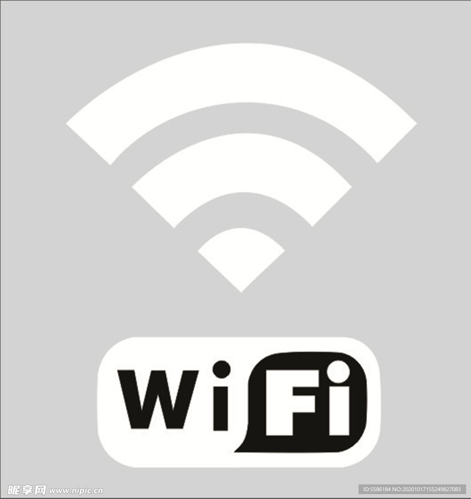 wifi标