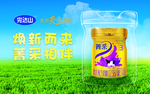 完达山奶粉背景