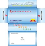 疾病预防控制中心抽纸盒