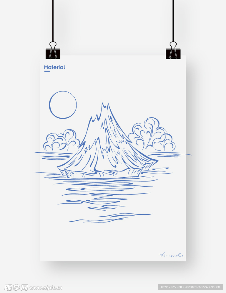 冰山